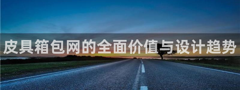 富邦娱乐会所在几楼上班