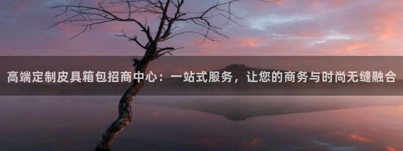 杭州临平富邦娱乐厅