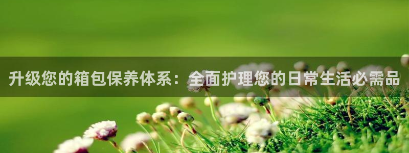 富邦娱乐官网最新网址