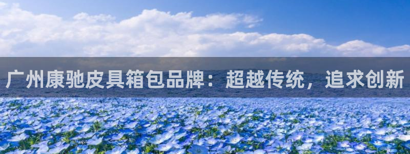 富邦历山湾娱乐