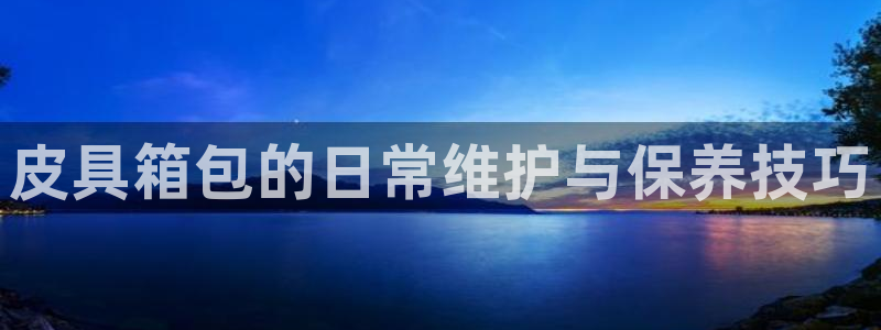 富邦娱乐网
