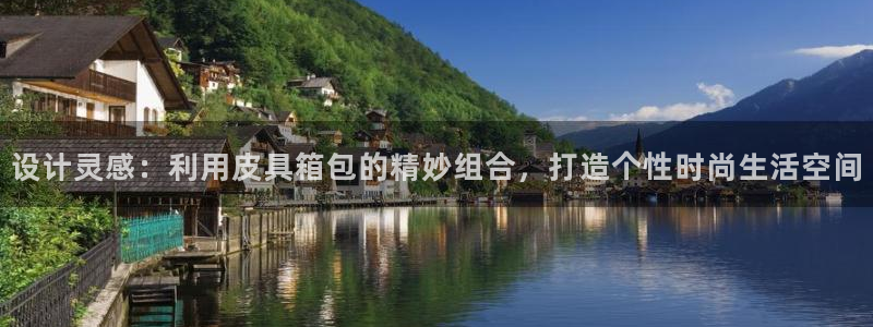 富邦娱乐官网-上全狐网