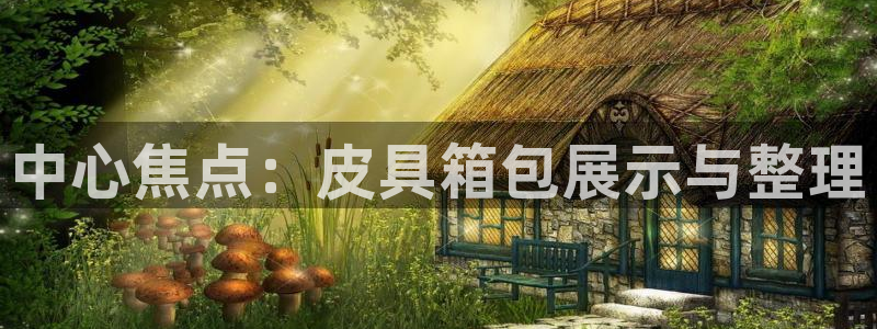 杭州富邦娱乐在营业吗