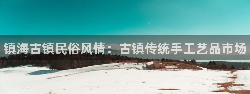 富邦娱乐官网登录