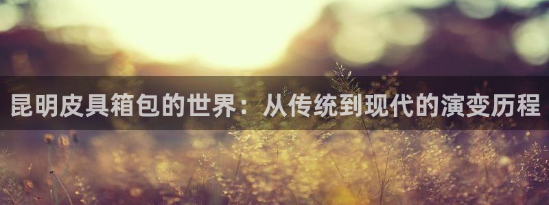 天象娱乐和宁波富邦