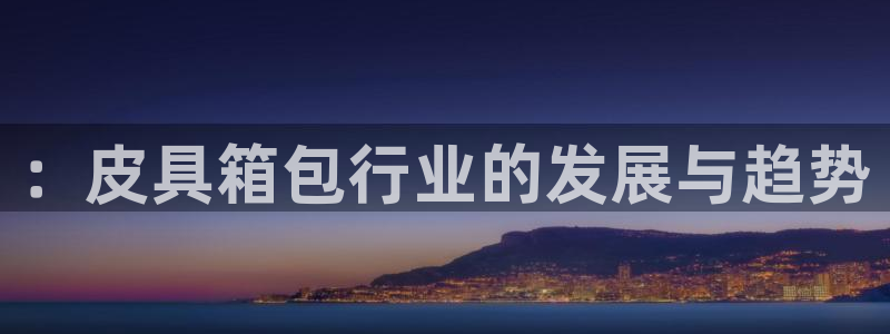 富博娱乐可以邦银行卡吗