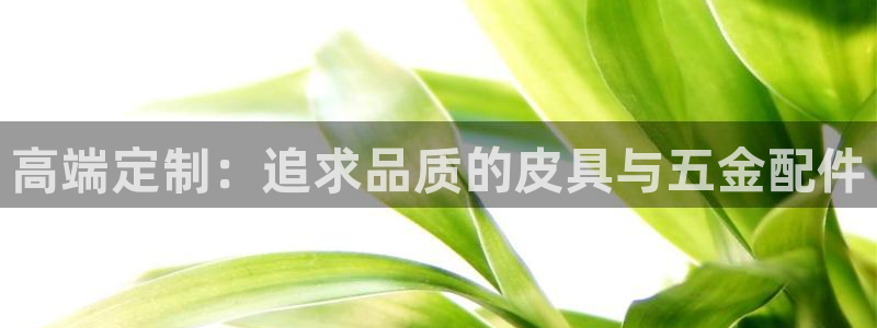 富邦娱乐平台-上全狐网