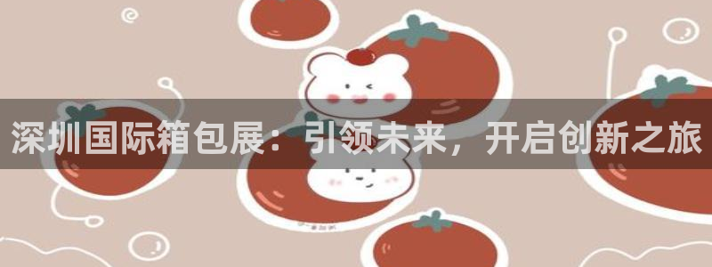 富邦娱乐官网上全狐网