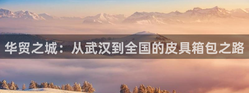 富邦中心娱乐