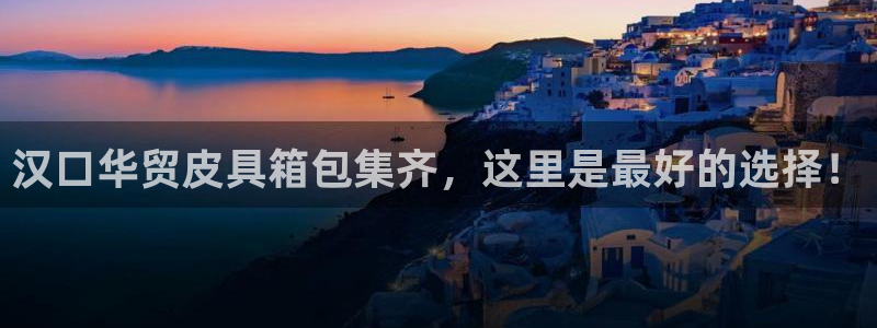 富邦娱乐开户 全礴网