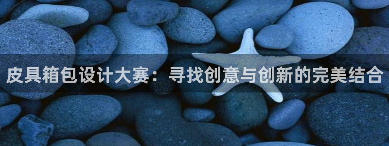 宁波富邦广场翡翠娱乐