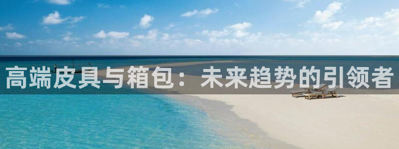 富邦娱乐团购活动时间表