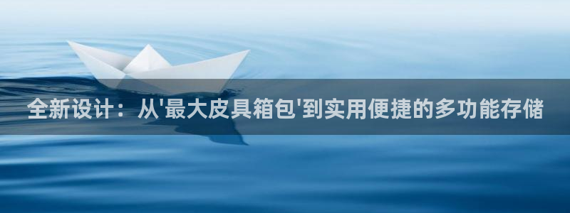 杭州富邦丽晶娱乐会所