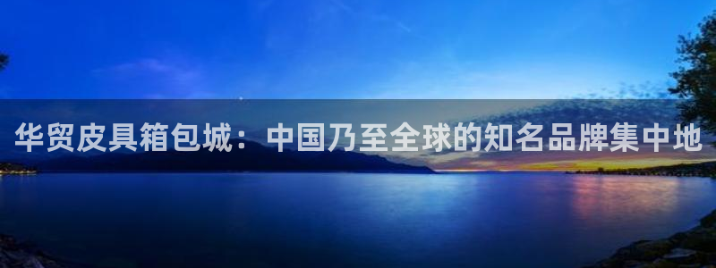 富邦娱乐团购活动