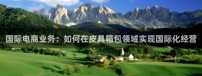 富邦中心娱乐