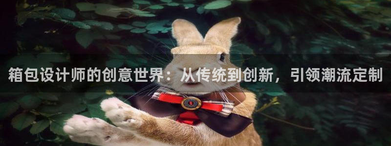 富邦娱乐团购怎么样