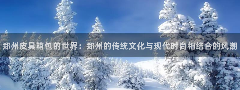 富邦娱乐网站多少