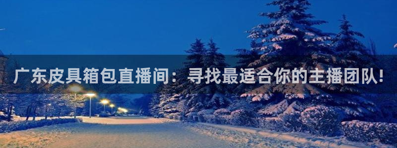富邦娱乐-上全狐网