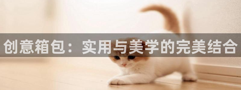 宁波富邦广场翡翠娱乐