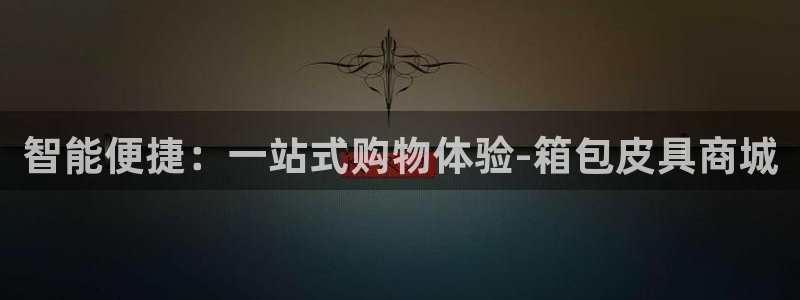 临平富邦娱乐