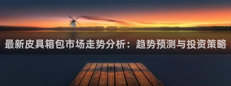 富邦酒店有娱乐场所嘛