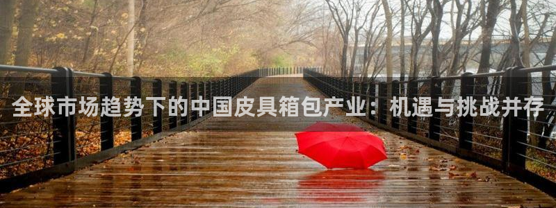 富邦娱乐fub