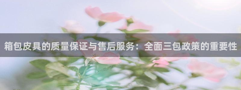 富邦娱乐场