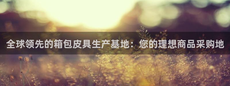 北仑富邦壹加娱乐