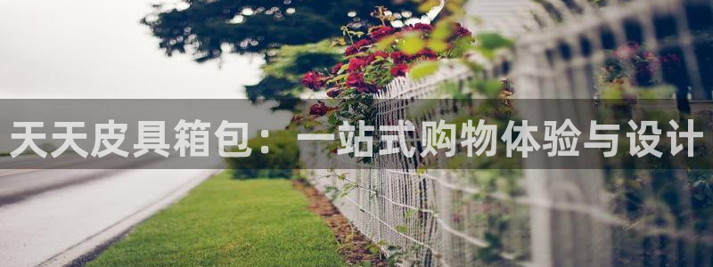 富邦娱乐-xjh996缅甸