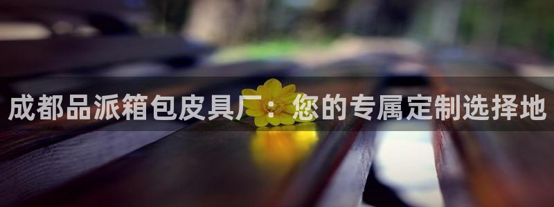 富邦娱乐官网登录