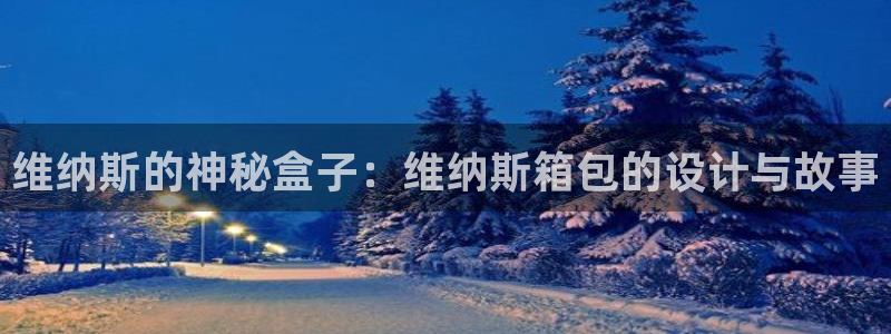 富邦娱乐-上全狐网