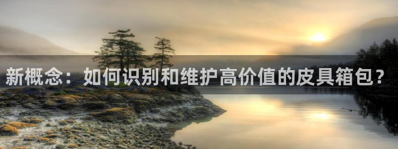 富邦娱乐登录探索无限空间