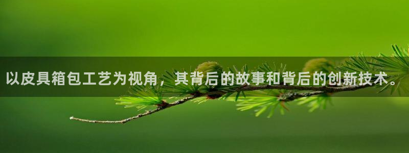 富邦娱乐城fub