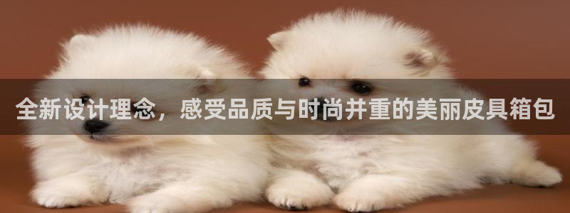 富邦翡翠娱乐会所电话