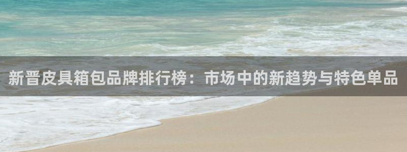 富邦娱乐app下载