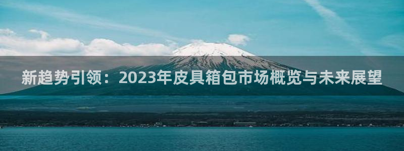 富邦翡翠娱乐会所地址电话