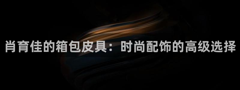 富邦商务娱乐会所地址