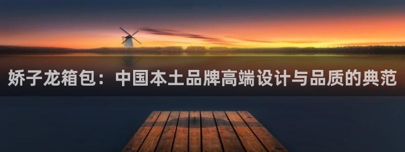富邦娱乐线路