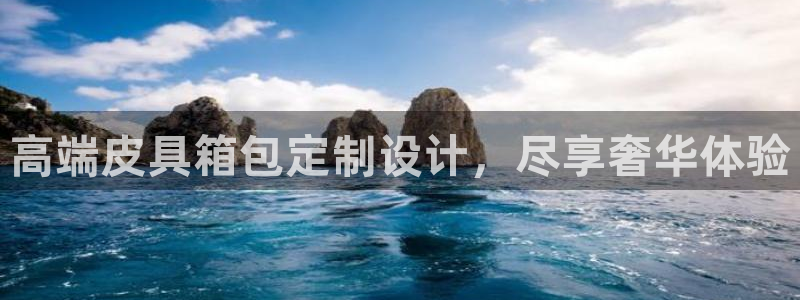富邦娱乐活动