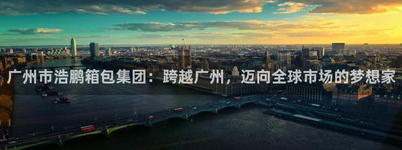 富邦娱乐计划