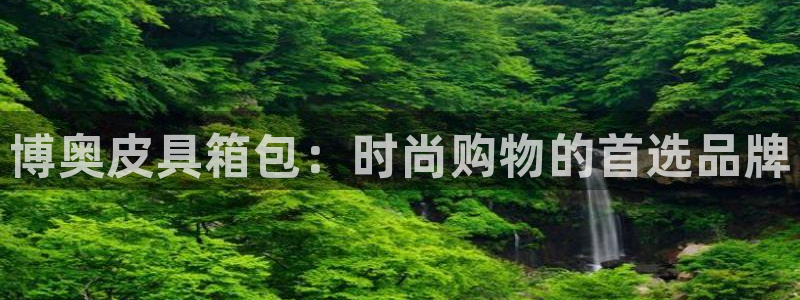 富邦娱乐网址
