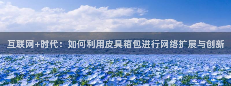 盐城富邦娱乐