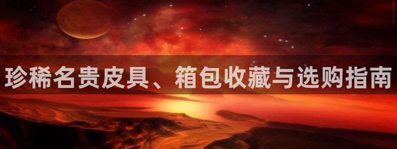 富邦娱乐网址