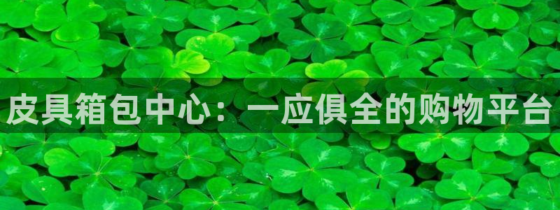 屏山富邦娱乐会所电话地址