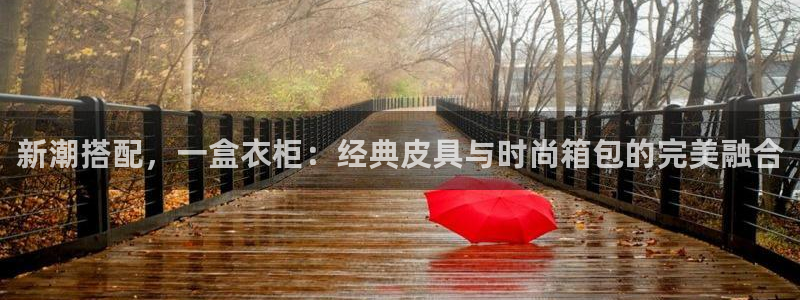 富邦娱乐澳门娱乐网站