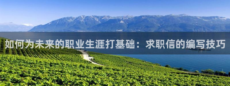 富邦娱乐城-皇恩a平台