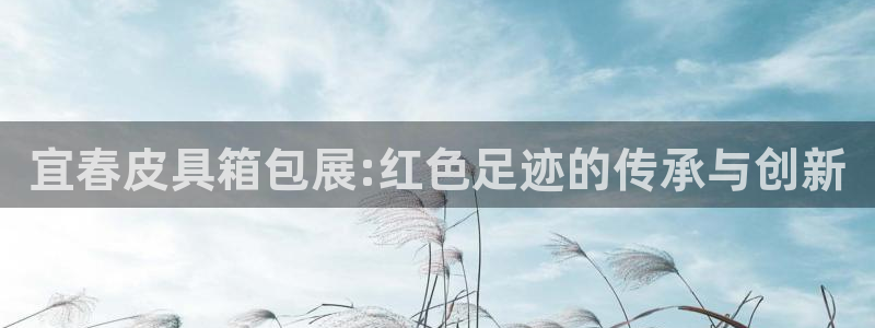 富邦商务娱乐会所怎么样