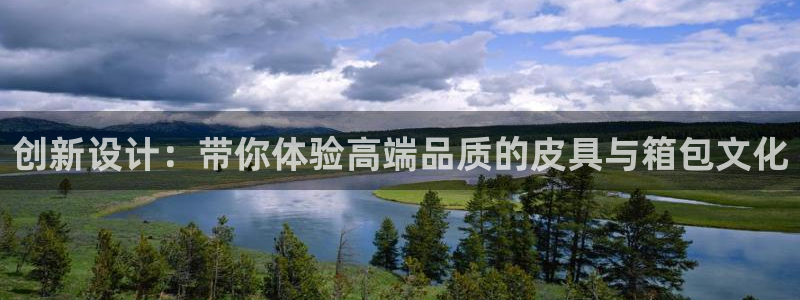 宁波北仑富邦娱乐