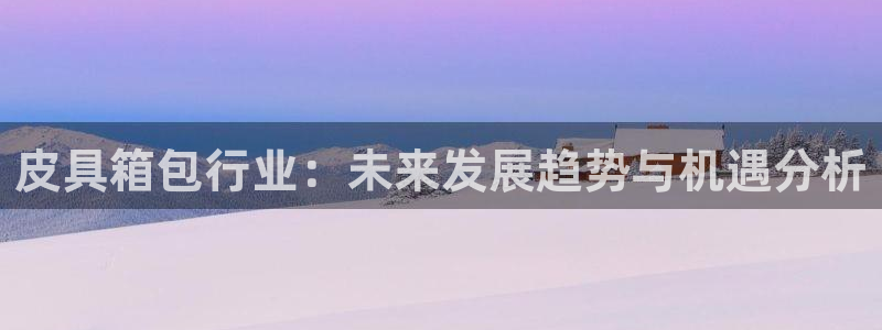 杭州富邦娱乐会所 MM挑选到满意