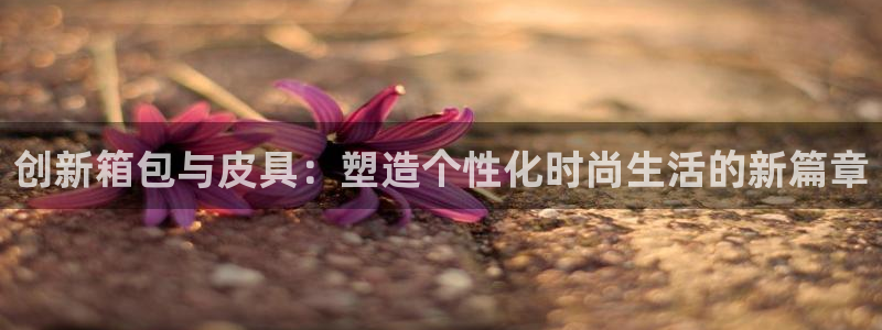 杭州富邦丽晶娱乐会所